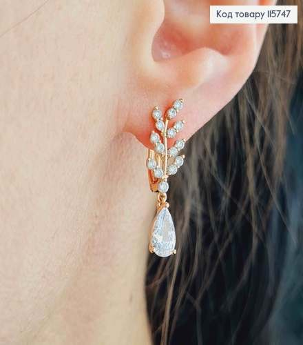 Серьги, Веточки в камешках, с подвеской камешком 7мм, англ. зам. Xuping 18K 115747 фото 3