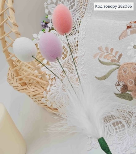 Пасхальная композиция, три перепелиных яичка с перышком, Бархат, 4*3см, дл. 37см 282086 фото 2