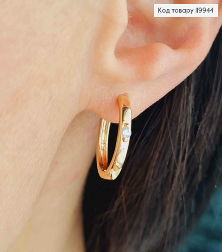 Серьги кольца "Овальные" с Блестящим камнем, длина 1,7см, Xuping 18К 119944 фото 2