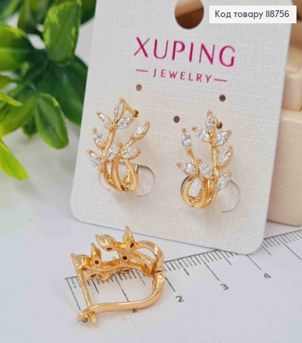 Серьги "Веточка Лозы" с Блестящими камешками, 1,8см, английская застежка, Xuping 18K 118756 фото 2