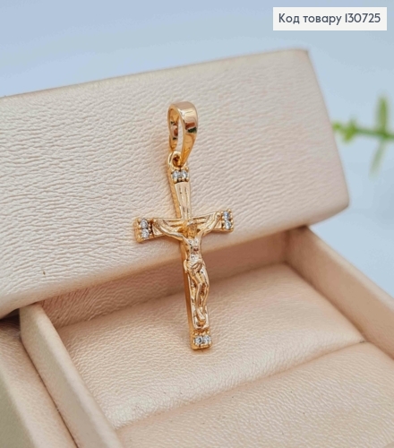 Хрестик з розп'яттям з Блискучими камінцями по краям, розмір 2,4*1,4см, Xuping 18K 130725 фото 2