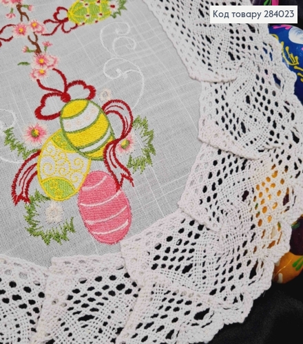 Великодня серветка БІЛА, з лляним мереживом та вишивкою "Крашанки", овальна 30*45см 284023 фото 2