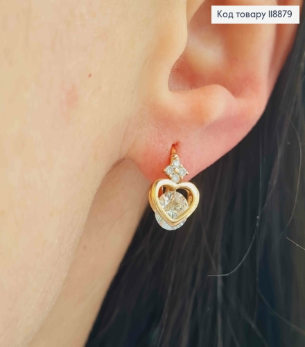 Сережки кільця "Королівське Серце" з Блискучим каменем (1,1см), діаметр 1,2см, Xuping 18K 118879 фото 2