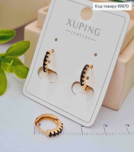 Серьги кольца украшены Черными камешками, диаметр 1см, XUPING 18К 119870 фото 2