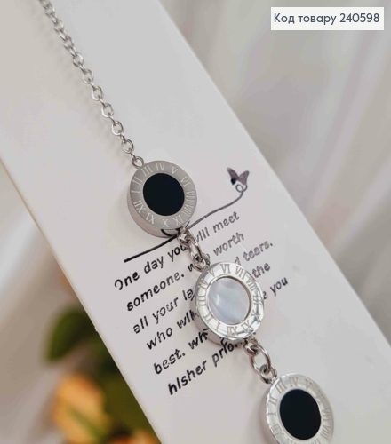 Браслет 16+4см Римские часы, с черной и белой эмалью, цвет серебряный, Stainless Steel 250021 фото 2