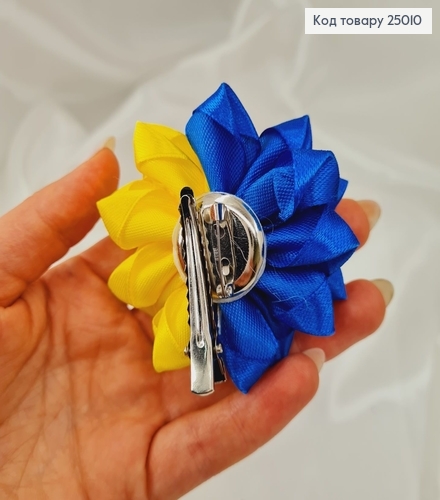 Заколка стрела  Цветок  (желто-синяя)), 7см, Україна 276102 фото 3