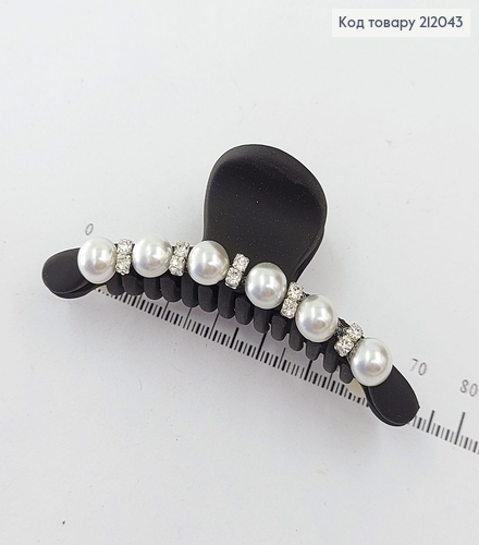 Краб пластик з бусинками  7см  212043 фото 2