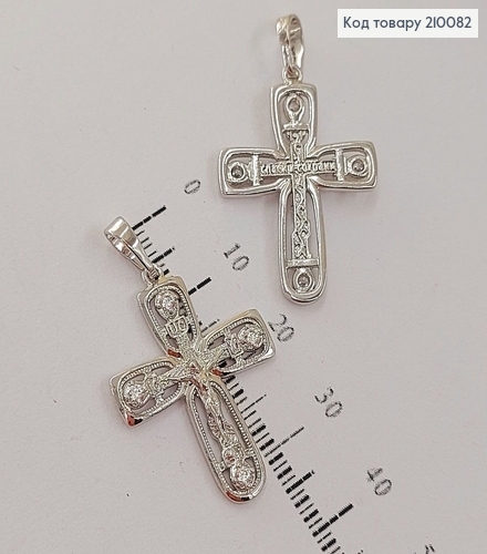 ¶Крестик с распятием 2,2х2,8 см и камнями родироване медзолото Xuping 210082 фото 2