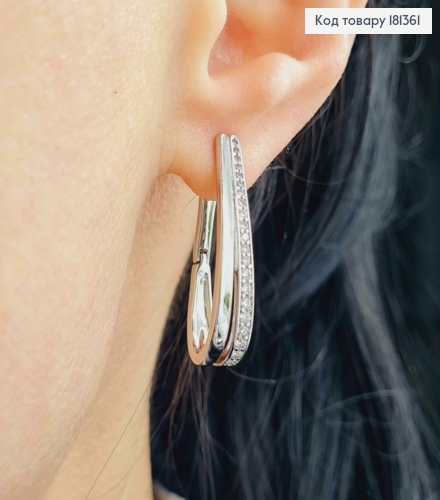 Серьги родованные, Дуги двойные, с камешками, 2,5см, англ. зам. Xuping 181361 фото 2