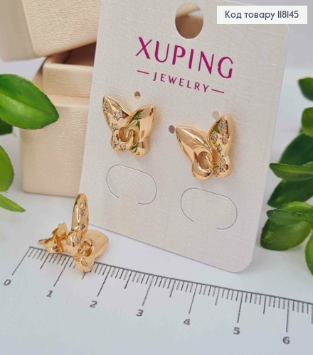 Сережки гвіздки "Метелики" в Зірочках з Блискучих камінців, 1,2см, XUPING 18K 118145 фото 2