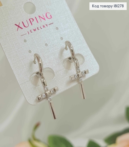 Серьги родованные кольца 1см, с подвесками с камешками, 2*1,2см, Xuping 181278 фото 2