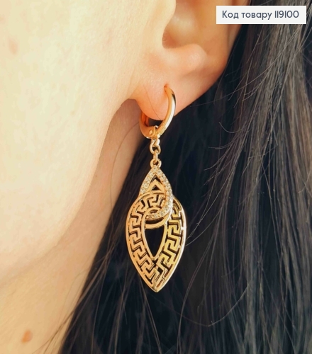 Серьги кольца (1,1см) с подвеской ВЕРСАЧЕ в Блестящих камнях (2,9см), XUPING 18K 119100 фото 2