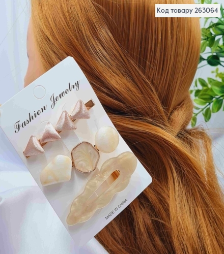 Набор детских заколок стрела (3шт) "Треугольнички-Камни", Перламутровых цветов, 6см 263064 фото 2