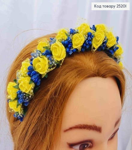 Обруч метал, віночок: Жовті Троянди з Синім додотком, ручна робота, Україна 287032 фото 4