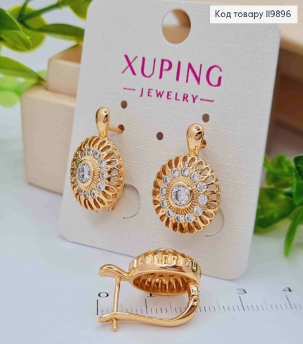 Серьги "Цветок Солнца" украшены яркими камешками, 2см, англ. зам. Xuping 18К 119896 фото 2