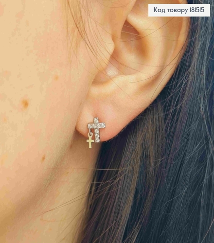 Серьги родованные гвозди, Крестики в камешках с подвесным крестиком, 8,5мм, Xuping 181515 фото 3