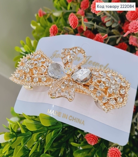 Заколка автомат металл 8,5*3,3см БАНТИК в камінцях золотого кольору 222084 фото 3