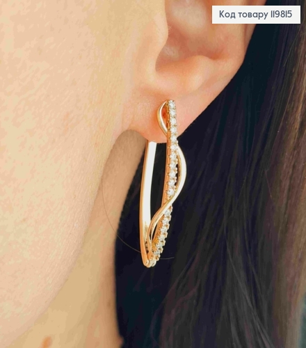 Серьги стрелы Украшены Блестящими камнями, 3,3см, английская застежка, XUPING 18K 119815 фото 2