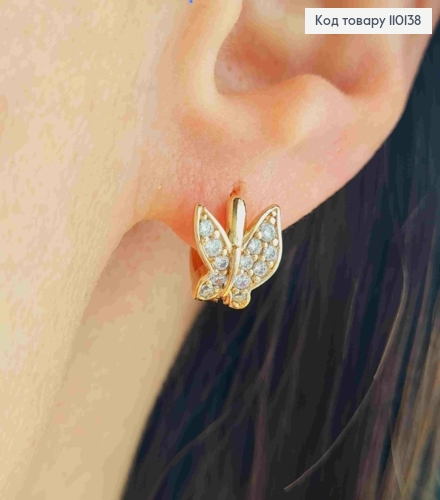 Серьги кольца "Бабочки" с Блестящими камешками, диаметр 1,1см, Xuping 18К 110138 фото 2