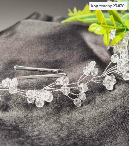 Гілочка у волосся, зі Стеклярусом, 26см, Срібного кольору 234170 фото 2