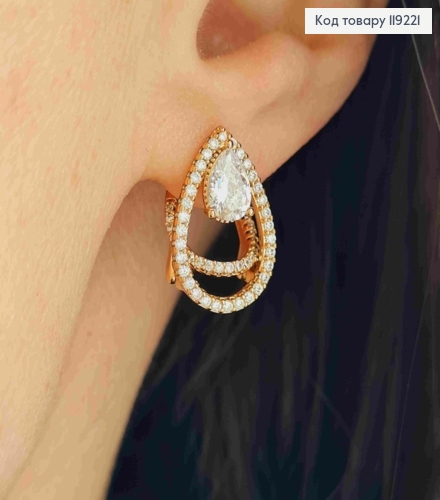 Серьги "Капельки" с Блестящими камешками, 1,8 см, итальянская застежка, Xuping 18K 119221 фото 2