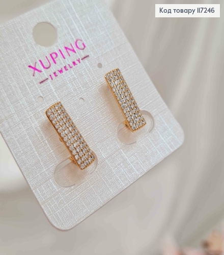 Сережки "Пристрасть" прямокутні з камінцями, висота 1,7см, англійська застібка  XUPING 18K 117246 фото 3