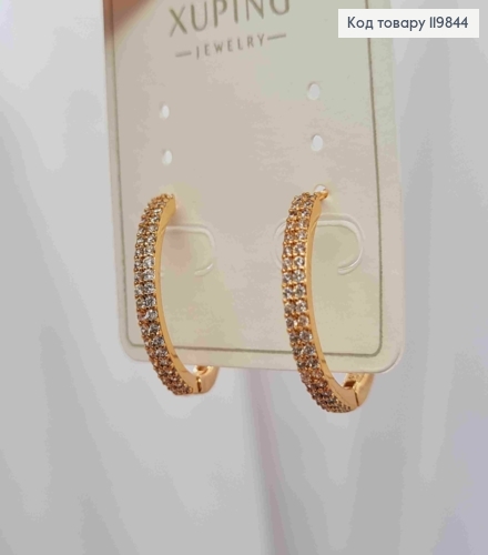 Серьги кольца украшены Блестящими камешками в два ряда, ширина 3мм, диаметр 2,2см, XUPING 18K 119844 фото 4