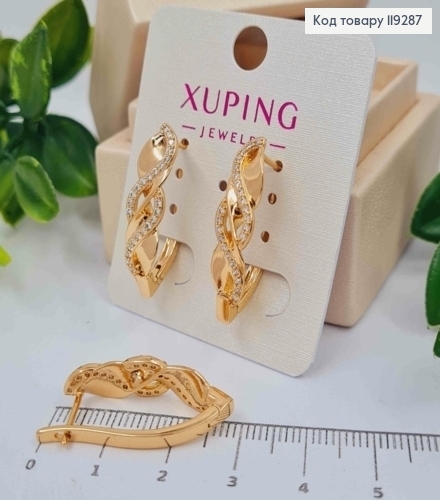 Серьги стрелы "Магическая Спираль" украшены камешками, 2,8см, англ. зам., XUPING 18K 119287 фото 2