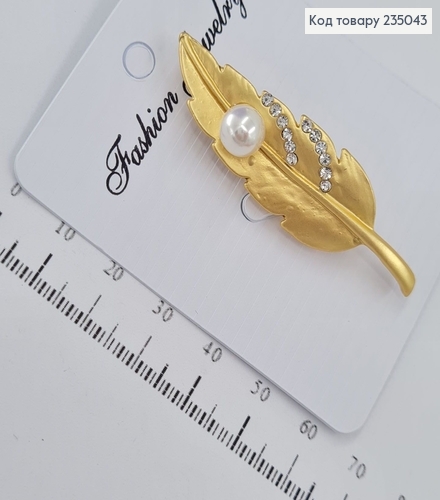 Брошь металл золотая с камнями 235043 фото 7