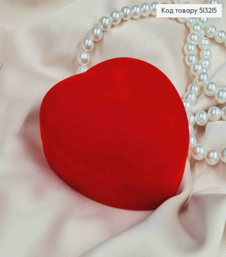 Коробка велюр, СЕРДЦЕ, 9,5*10*3,5см, Красного цвета 513215 фото 2