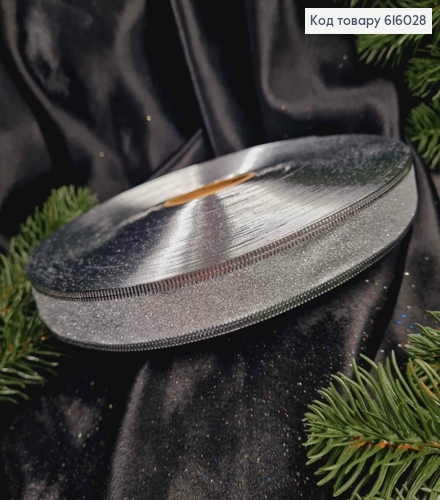 Лента Блеск Серебряная, ширина 2,5см, длина 100 ярдов (90м) 616028 фото 2