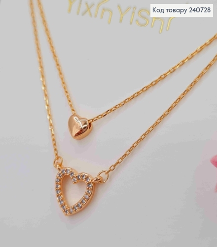 Цепочка двойная с подвеской "Сердце" с Блестящими камешками (8мм), 41+5см, сталь Yixin Yishi 240728 фото 2