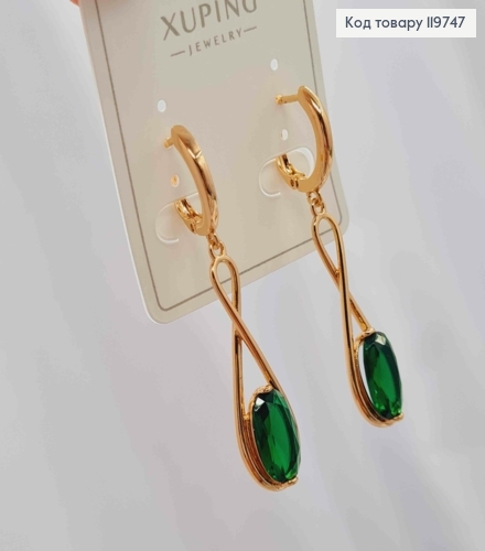Сережки з рухливою підвіскою з Зеленим каменем, 1,6+3,3см, англ. застібка, Xuping 18К 119747 фото 2