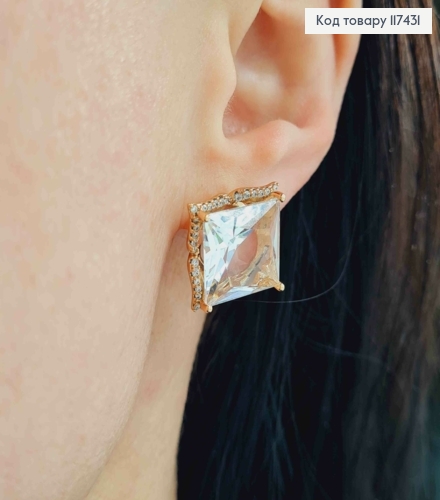 Серьги гвоздики, объемный Блестящий Прозрачный квадратный камень в оправе, 1,5*1,5см, XUPING 18K 117431 фото 3