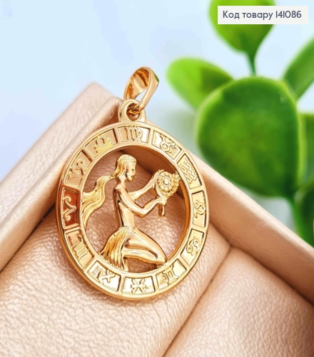 Кулон, знак зодиака "ДЕВА", 2см, Xuping 18К 141086 фото 2