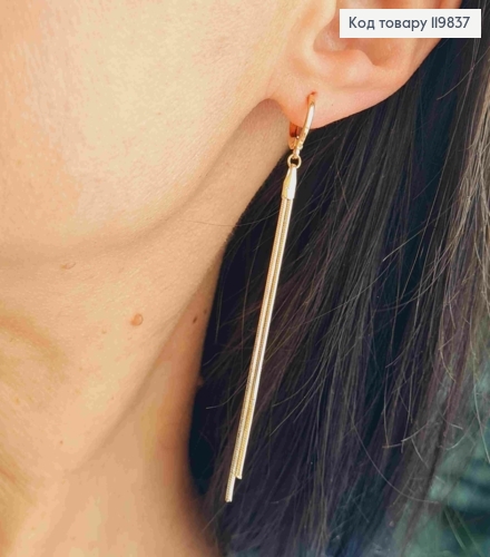 Серьги кольца с двумя подвесными цепочками, диаметр 1,1+6,5см, XUPING 18K 119837 фото 2