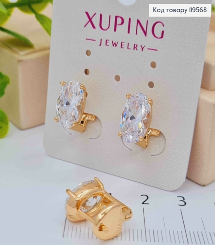 Серьги с Блестящим камнем, 1,2см, итальянская застежка, Xuping 18K 119568 фото 2