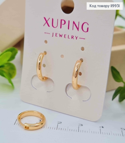 Серьги кольца "Классические", ширина 2мм, диаметр 1,3см, Xuping 18К. 119931 фото 2