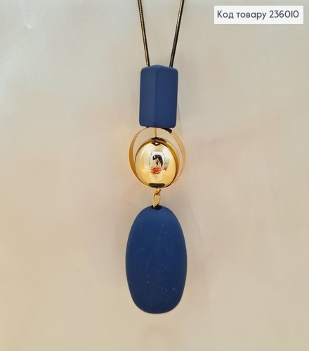 Бижутерия на шею подвеска с золотим шаром 74 8 см 236010 фото 2