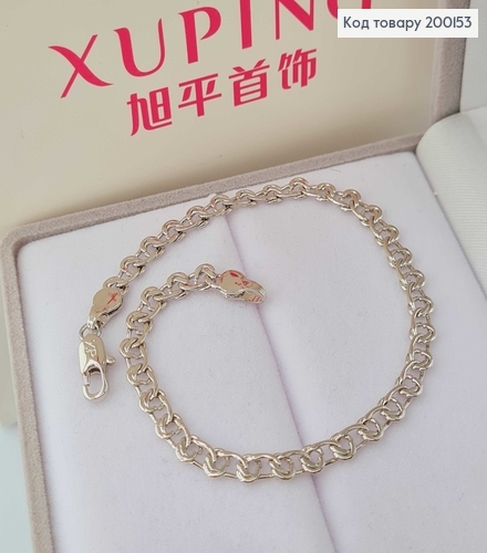 Браслет родований, плетіння з вузликами 19см Xuping 200153 фото 2