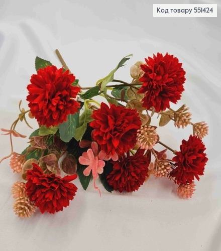 Искусственная композиция Хризантемы, КРАСНОГО цвета, 6 веточек, 6 цветов, высота 29см 551424 фото 2