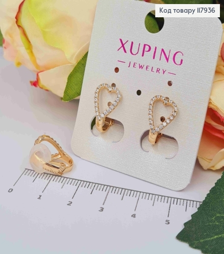 Серьги клипсы, Сердце в Блестящих камешках, 1,4см, Xuping 18K 117936 фото 2