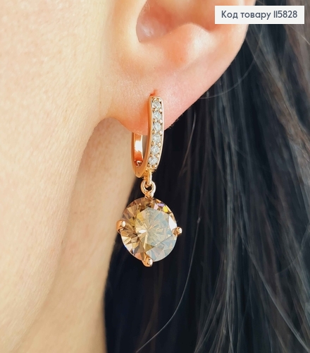 Серьги кольца 1см, С подвеской, большим коричневым камнем 9мм, Xuping 18K 115828 фото 2