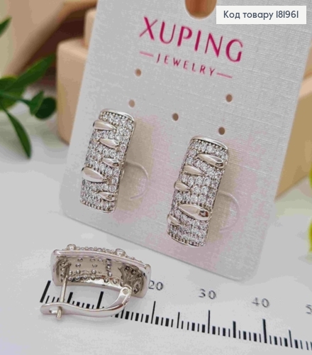 Серьги родованные "Блеск" украшены Блестящими камешками, 1,9см, английская застежка, Xuping 181961 фото 2
