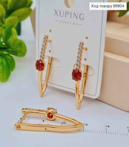 Сережки Стрелы с Красным и Блестящими камешками, 3см, англ. застежка, XUPING 18К 119804 фото 2