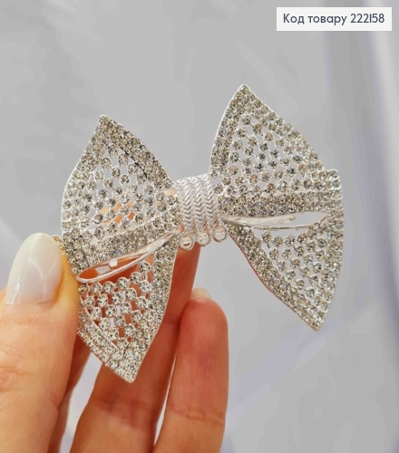Заколка автоматик "БАНТИК" с Блестящими камнями, 6,5см, Серебряного цвета 222158 фото 4