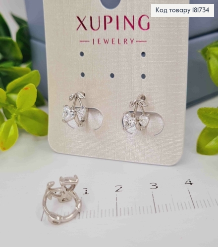 Серьги родованные кольца, "Вишневое Сердце" с Блестящими камешками, 1см, Xuping 181734 фото 2