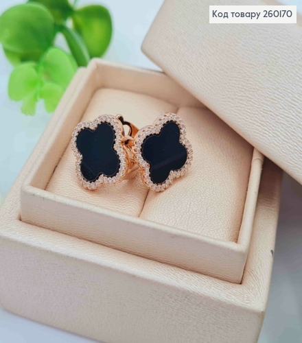 Сережки мідного кольору, Van Cleef з Чорною емаллю та Блискучими камінцями (1,5см), Fashion Jewelry 260170 фото 2