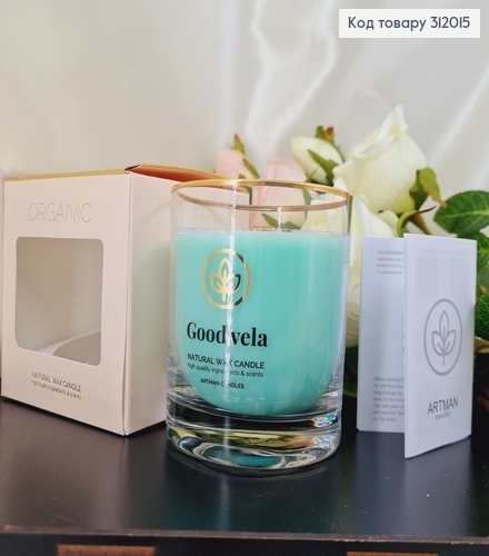 Аромасвечка стакан ARTMAN ORGANIC Добра вела 250 г/52 часов 312015 фото 2
