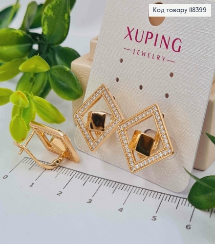 Сережки "Геометричні" з Блискучими камінцями, 2см, англійська застібка, Xuping 18К 118399 фото 2